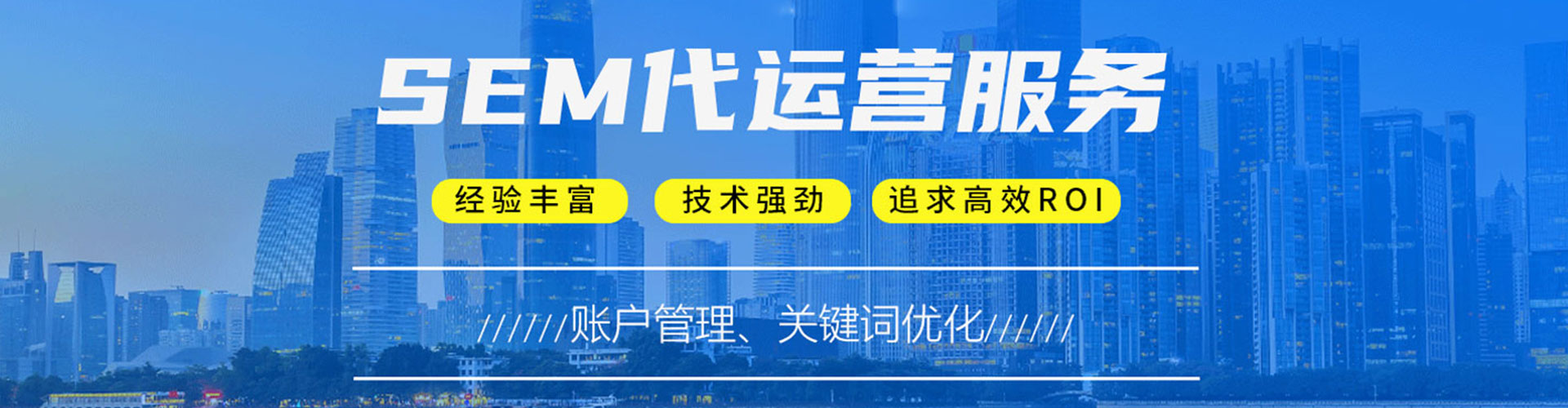 鹰手营子矿信息流优化
