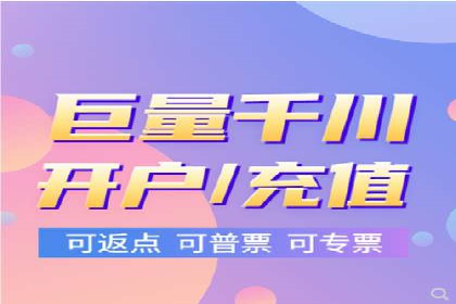 竞价代运营的优化过程：从初试到精通的转变