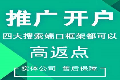 广告行业新篇章：信息流广告在社交媒体的应用案例
